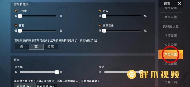 值得买手机游戏有哪些_值得购买的手机游戏_哪一款游戏手机值得买的