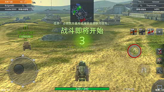 游戏华为模仿模式手机怎么关闭_游戏华为模仿模式手机有哪些_华为手机游戏模式模仿游戏