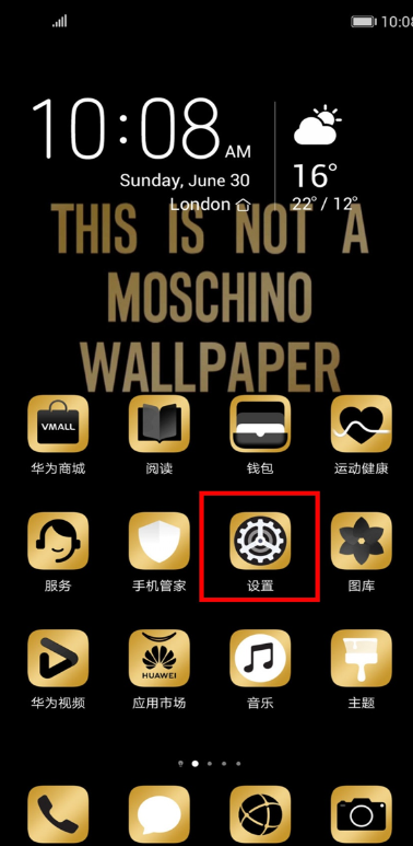 华为手机有宏吗_有华为宏功能没手机游戏能用吗_华为手机有没有游戏宏功能