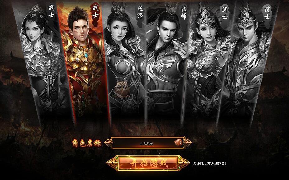 怎么上手机国际服游戏-超级武器到神级防具，全面解析
