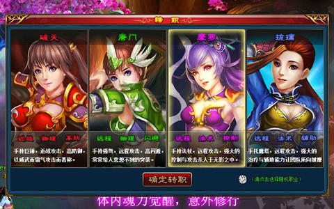 怎么上手机国际服游戏_国际服游戏app_国际服手游app