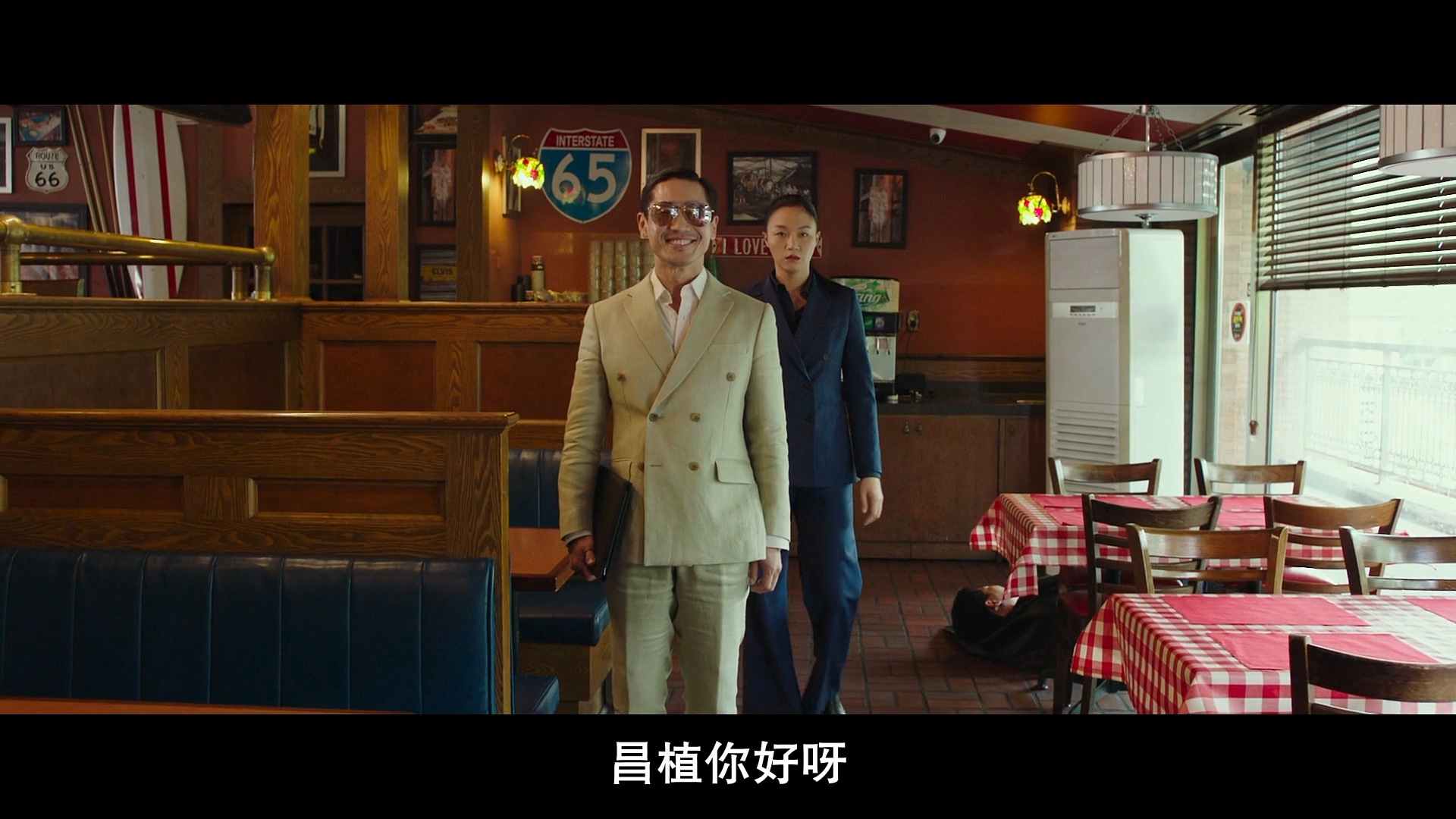 电影《极限职业》_极限职业电影hd_极限职业电影高清在线观看