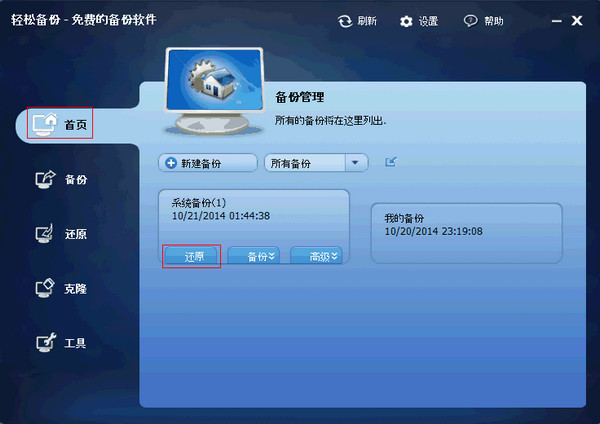 文件夹直接删除_删除文件夹能起到卸载的作用吗_data文件夹可以删除吗