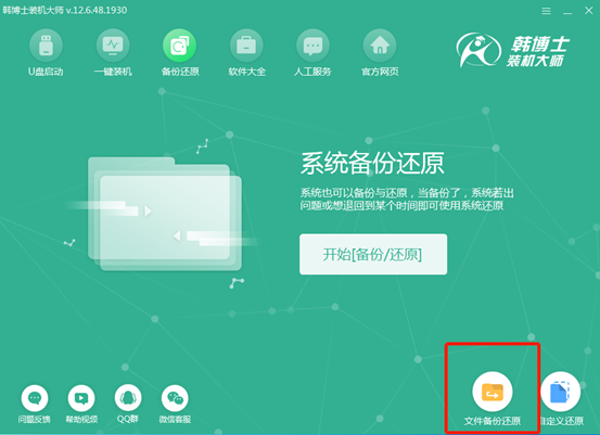 data文件夹可以删除吗_删除文件夹能起到卸载的作用吗_文件夹直接删除