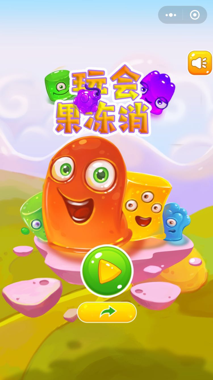 好玩的手机的小游戏有哪些_好玩的小游戏手机_好玩的手机小游戏游排行榜