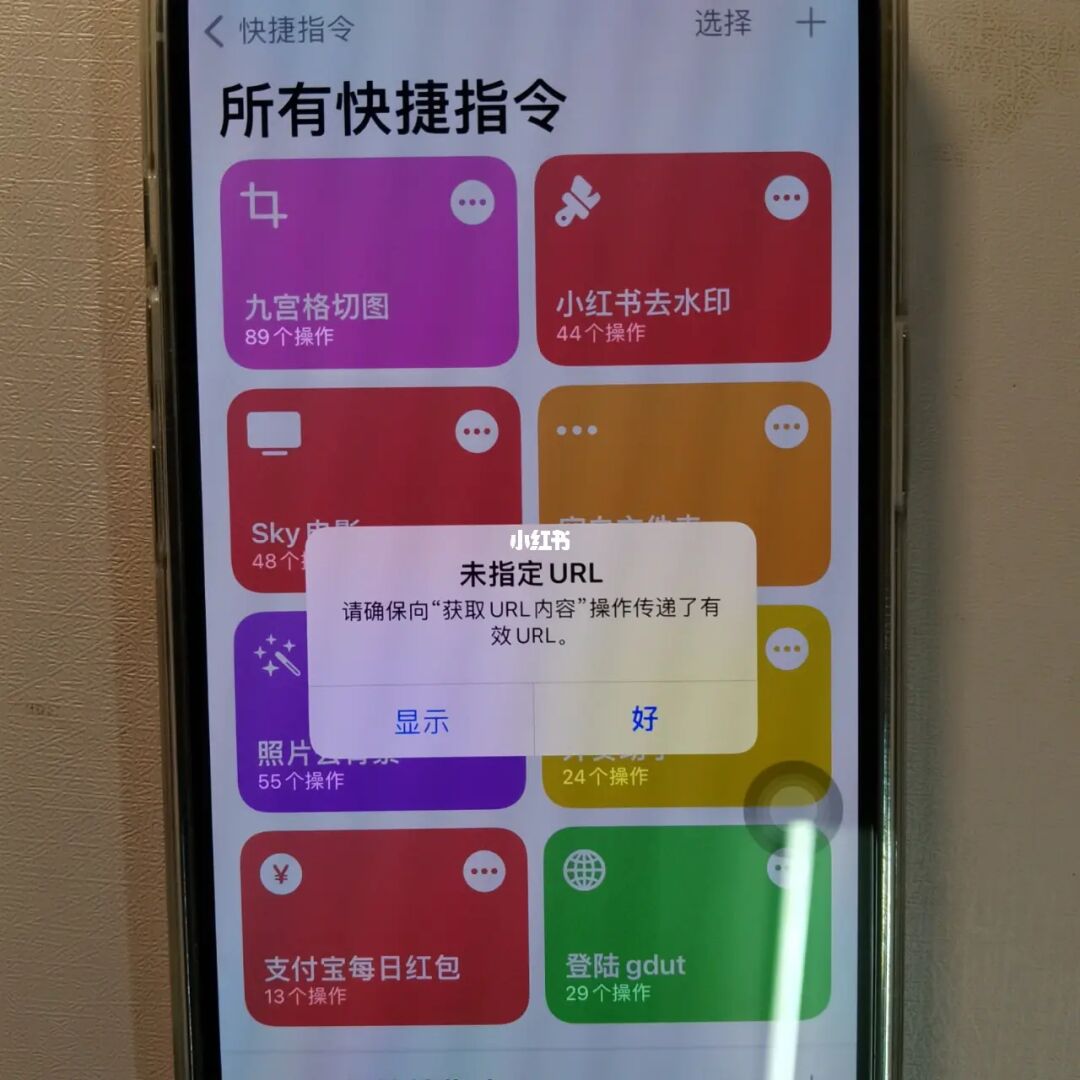 快捷指令安卓有吗_快捷指令安卓模式手机游戏_快捷指令游戏模式安卓手机