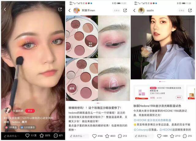 小红书直播在哪儿看_小红书怎么看直播_小红书直播有收益吗