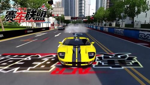快手里的汽车游戏_赛车手机小游戏_快手上的手机赛车游戏