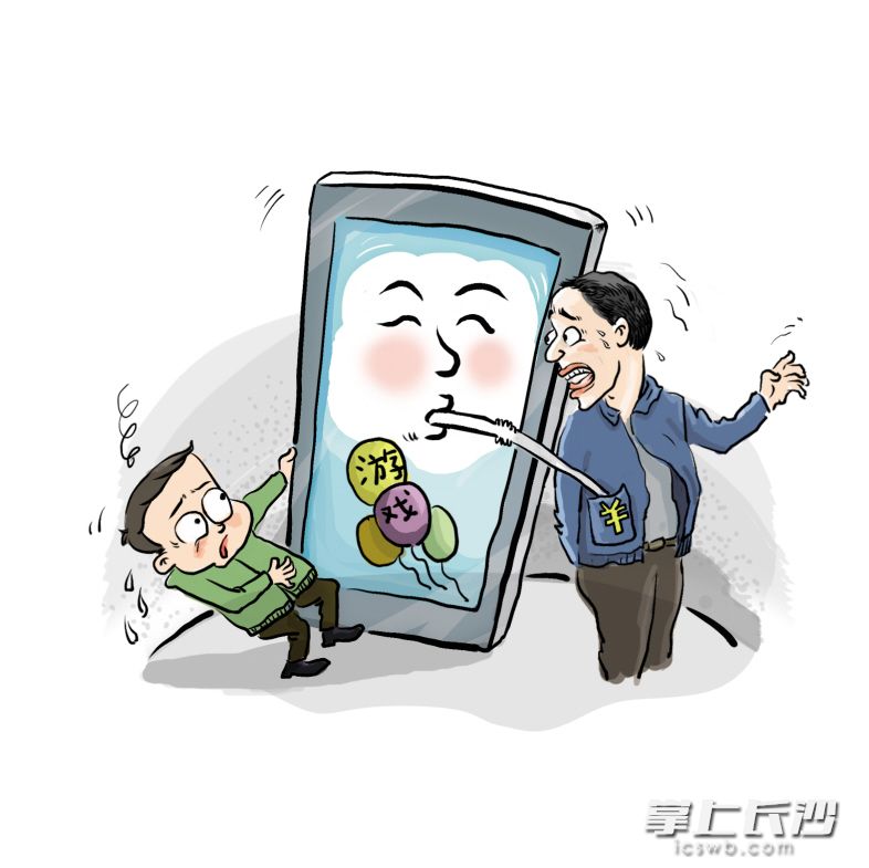 绑定解除手机游戏账号_解除手机绑定游戏_如何解除手机游戏绑定