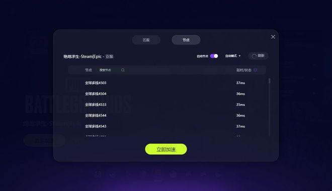 男生玩游戏的手机_男生打游戏用什么手机_男生用手机如何打游戏不卡