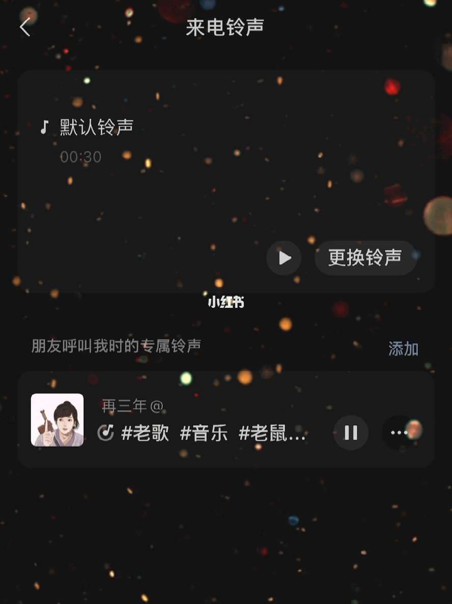 游戏手机铃声排行榜_铃声精品手机游戏推荐_精品手机铃声游戏