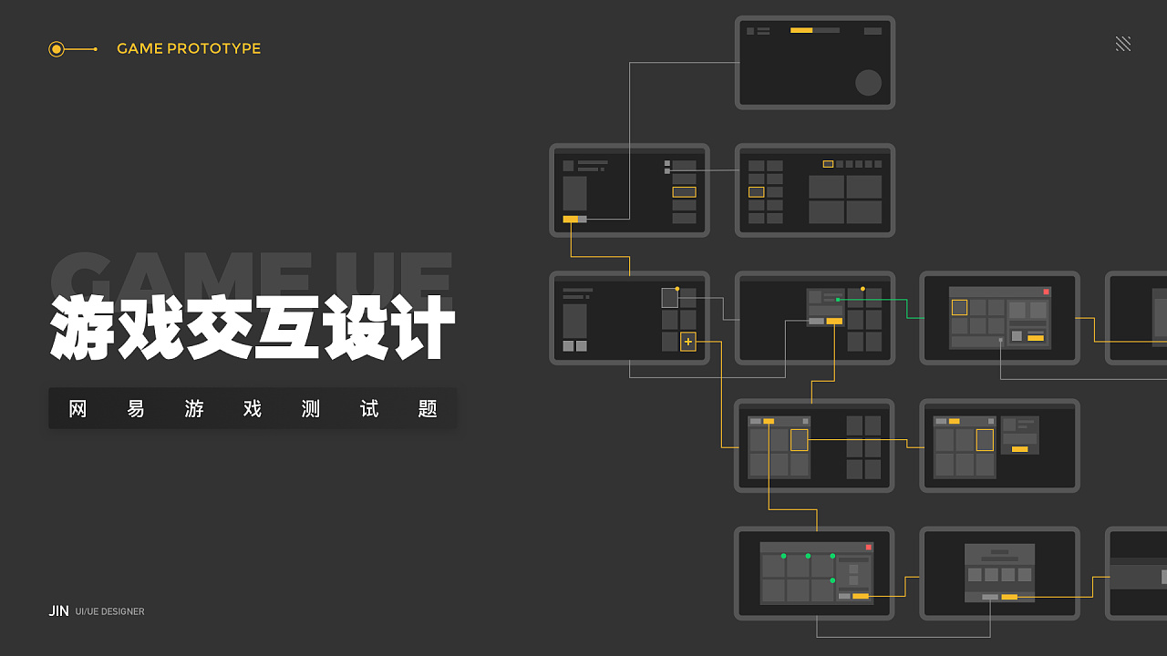 拐角手机游戏推荐_转角游戏_拐角手机游戏
