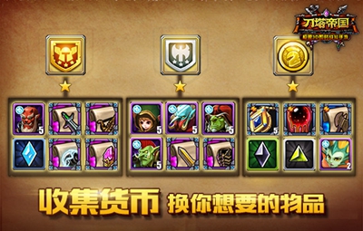 捷克手机游戏大师_捷克大师手机游戏怎么玩_捷克游戏工作室做了什么游戏