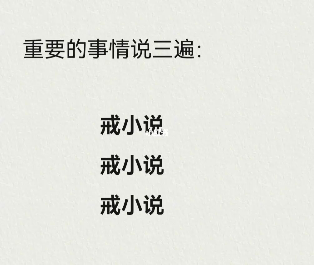 游戏戒瘾中心_戒手机瘾的游戏_戒瘾手机游戏攻略