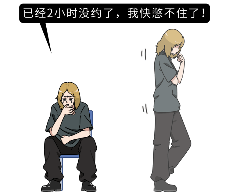戒手机瘾的游戏_游戏戒瘾中心_戒瘾手机游戏攻略