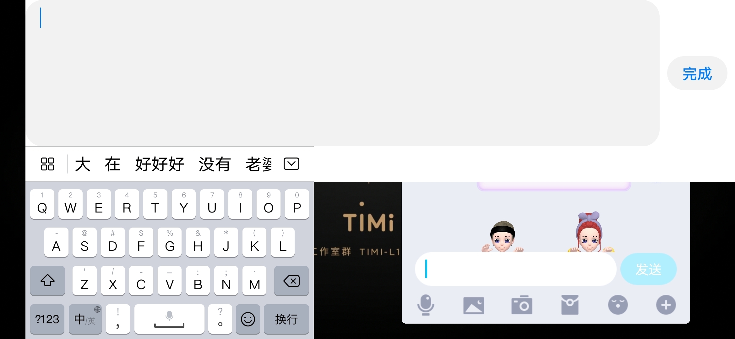 华为掉网络打手机游戏没反应_华为手机打游戏就掉网络_华为手机打游戏断网
