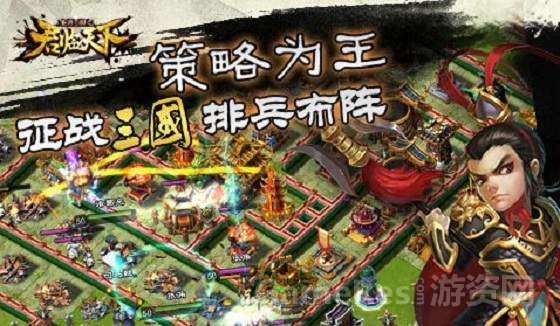三国里面的游戏_介绍手机里面的三国游戏_三国里面介绍手机游戏有哪些