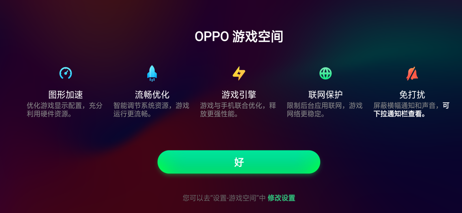 假面游戏手机推荐平价手机_可以玩假面骑士的游戏机_有什么假面骑士的手游