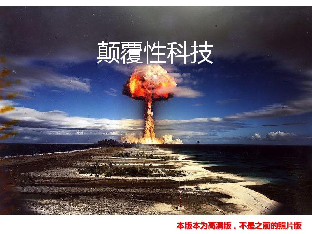 游戏解说员阿秋_解说员阿秋真人图片_阿秋解说员