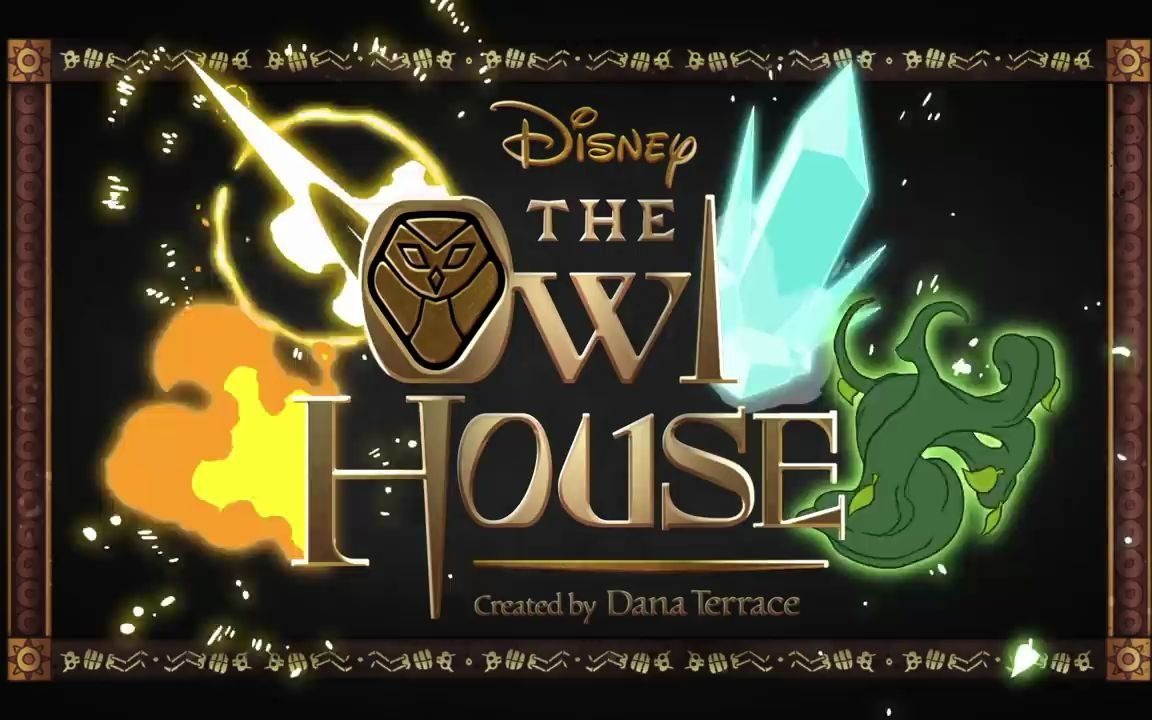 猫头鹰魔法社_魔法猫头鹰社第三季_魔法猫头鹰社舞会