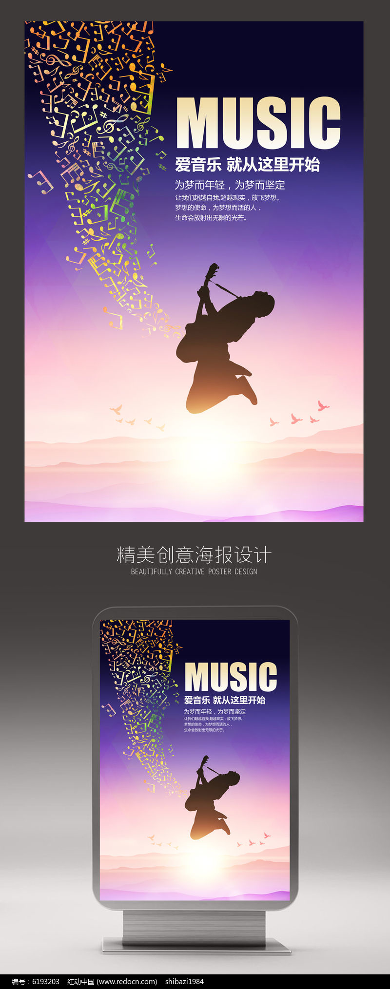 林被吼梨西拼读_林被吼梨西百度_西野花梨