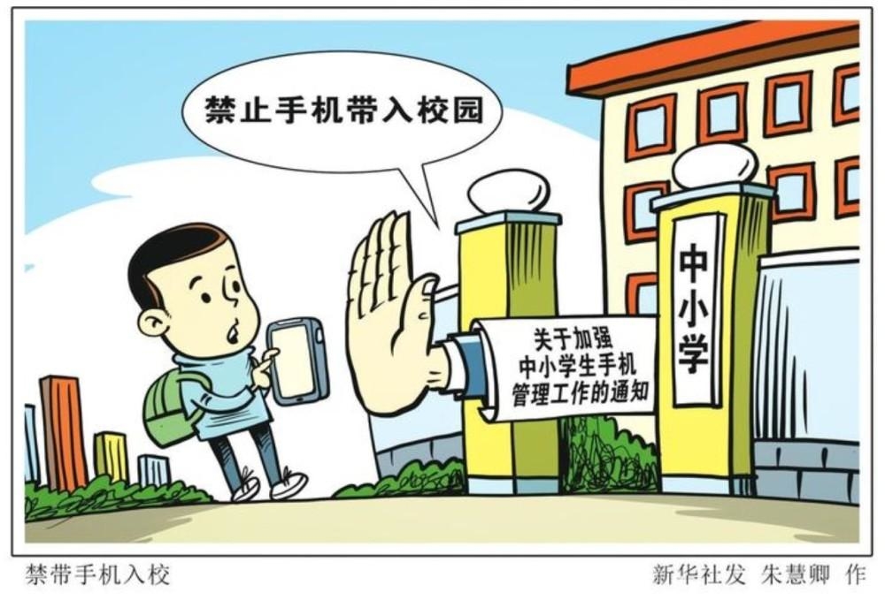 大战教室手机游戏破解版_教室大作战手机游戏_教室大战手机游戏