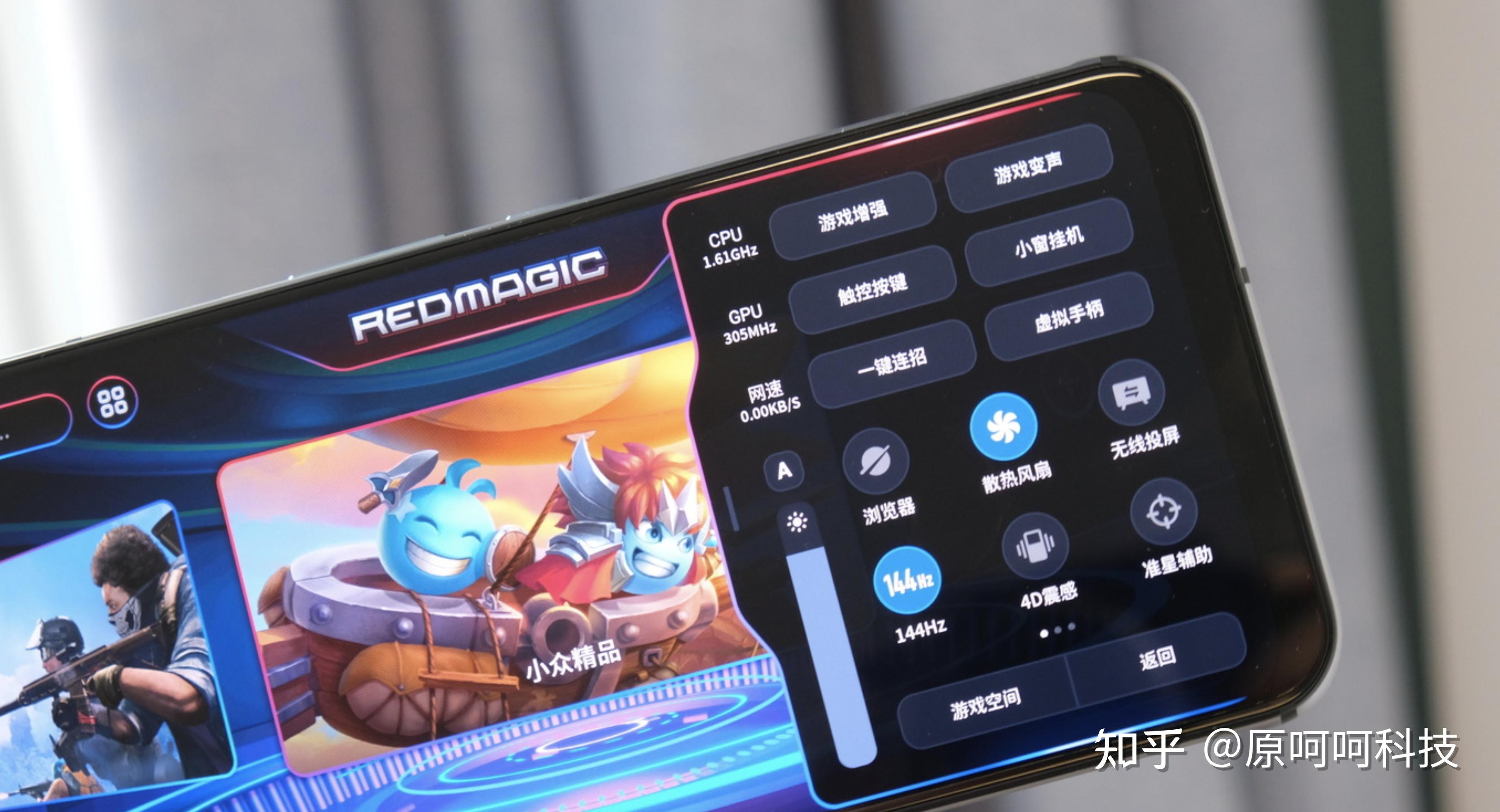 创建手机游戏的软件_怎么创建游戏手机_怎么创作手机游戏