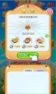 玩转欢乐地鼠城手机游戏版，挑战无限乐趣