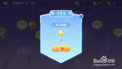 欢乐地鼠城手机游戏版_欢乐城版地鼠手机游戏怎么玩_欢乐打地鼠怎么玩