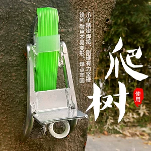 饥荒游戏手机版怎么开椰子-饥荒游戏手机版：开椰子技巧大揭秘，