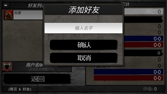 冷热手机游戏_冷热手机游戏有哪些_冷热手机游戏推荐