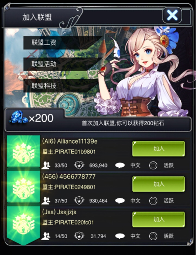 冷热手机游戏_冷热手机游戏有哪些_冷热手机游戏推荐