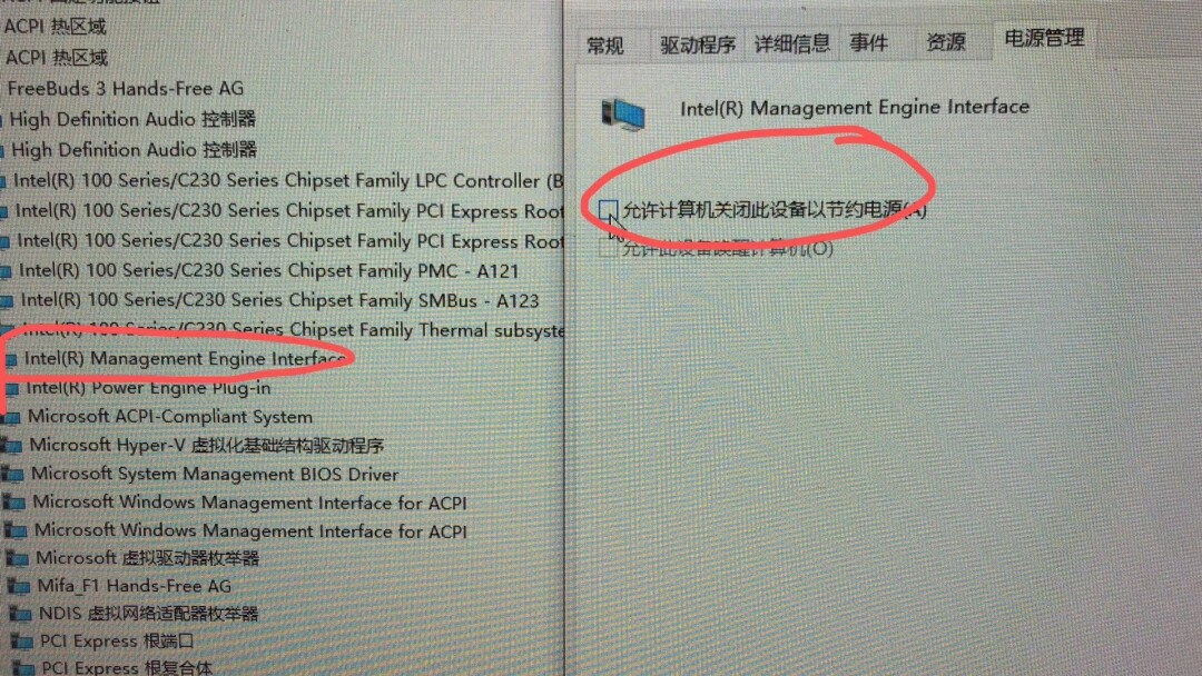 mac电脑卡住了怎么结束进程_mac卡住了怎么强行关掉程序_mac卡死的正确处理步骤