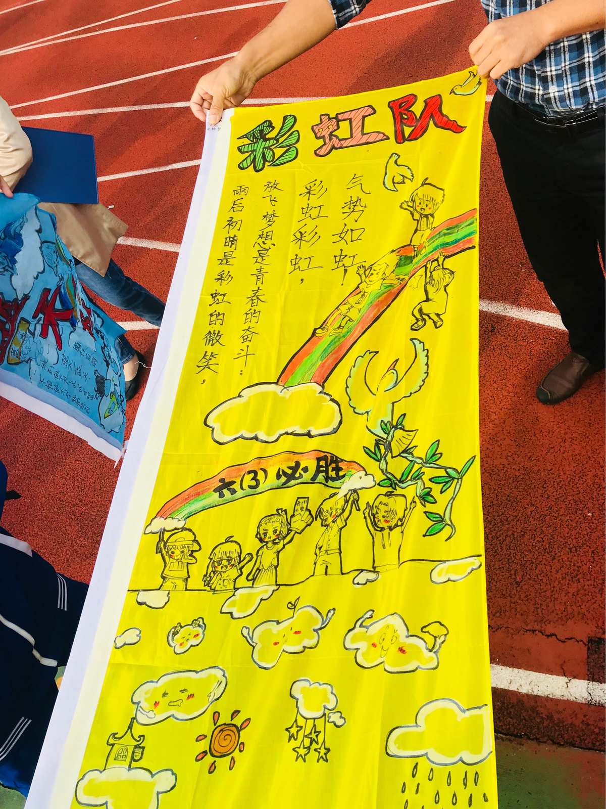 彩虹小队_彩虹小队标志_彩虹小队什么意思