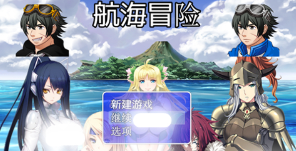 航海游戏排行_十大航海游戏手游_航海游戏手机测评