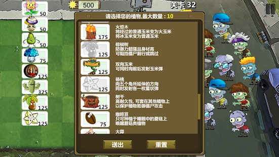 玩手机游戏有好处吗_玩手机游戏里有什么游戏_你手机里有什么常玩的游戏
