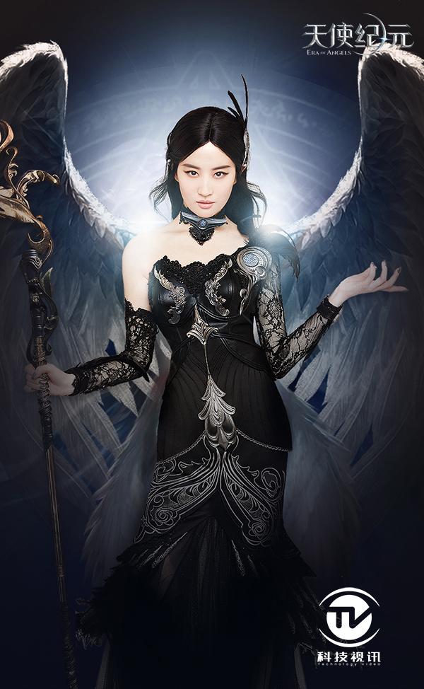 明星游戏手机壁纸_壁纸游戏_壁纸明星手机游戏图片