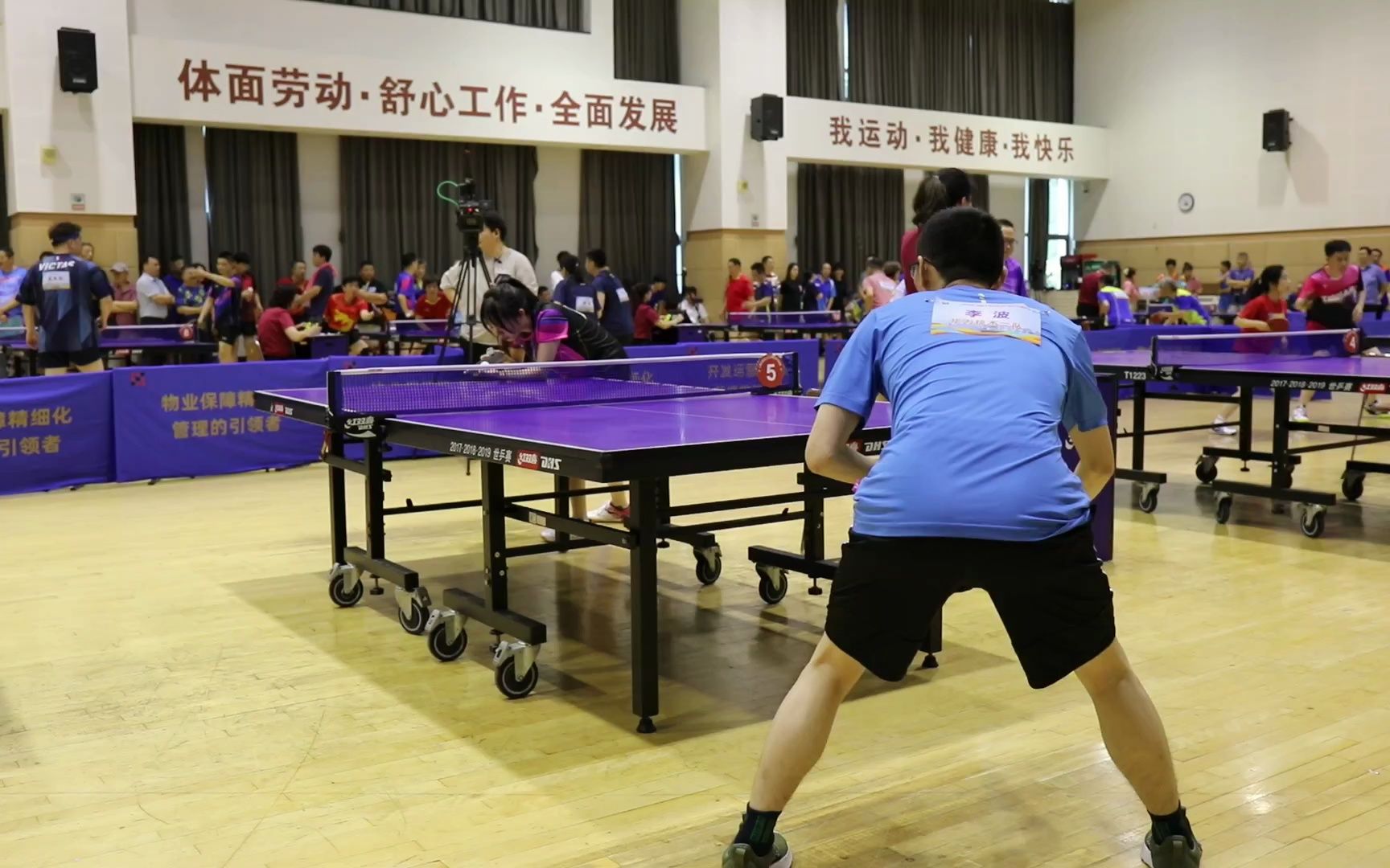 华为手机乒乓球游戏软件_乒乓球游戏小程序_手机版乒乓球