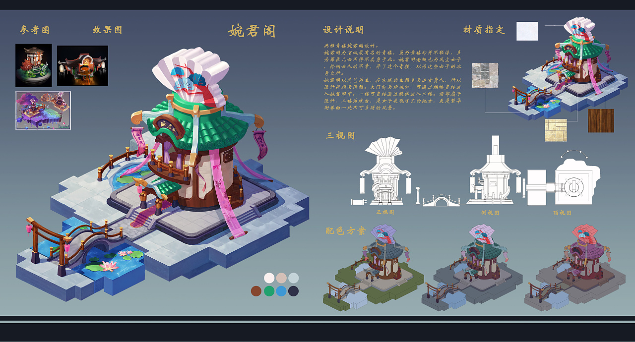 建筑类游戏手机_好玩的建筑游戏手机端_好玩的手机建筑游戏