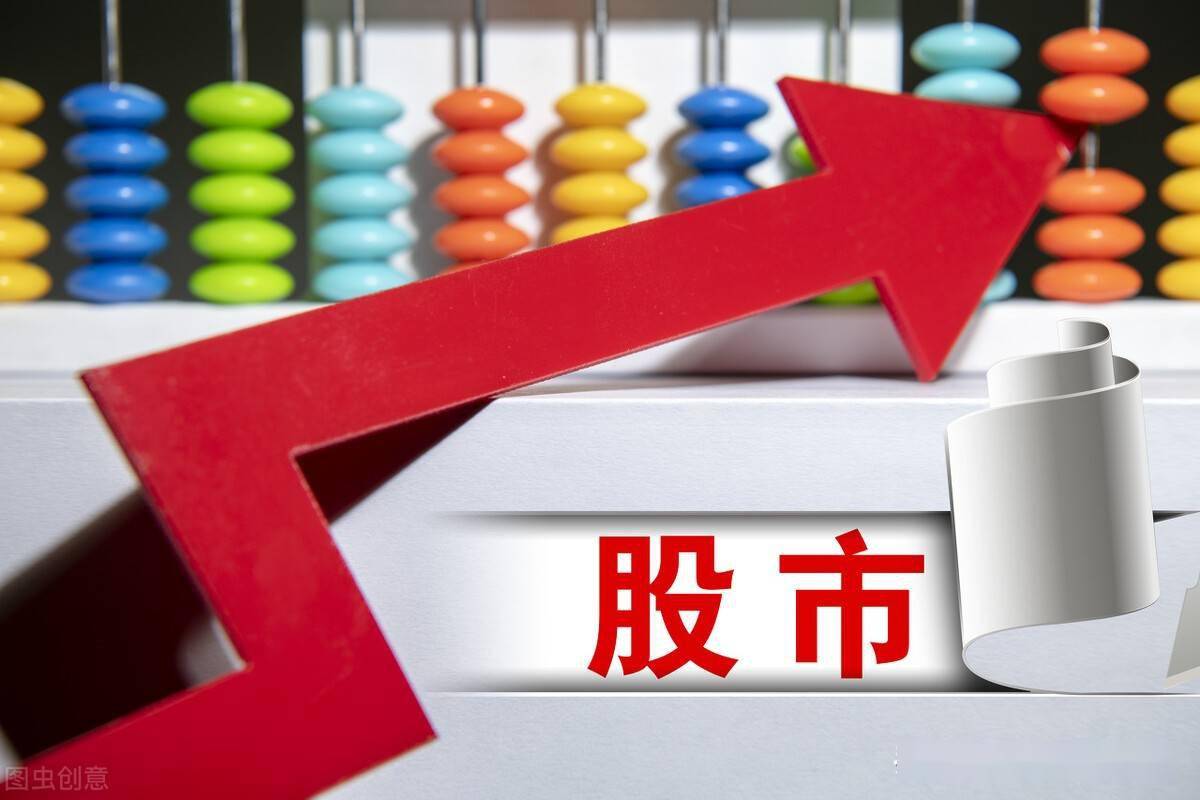 有股市的游戏_股市手机游戏板块_股票的手机游戏