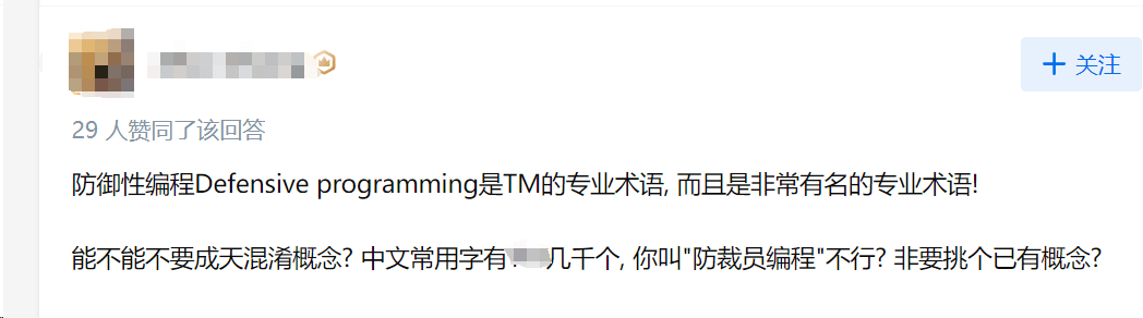 炸金花手机游戏作弊器_炸金花手机游戏作弊器_炸金花手机游戏作弊器