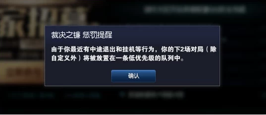 云手机挂机游戏掉线_游戏云端挂机_手机游戏云挂机软件