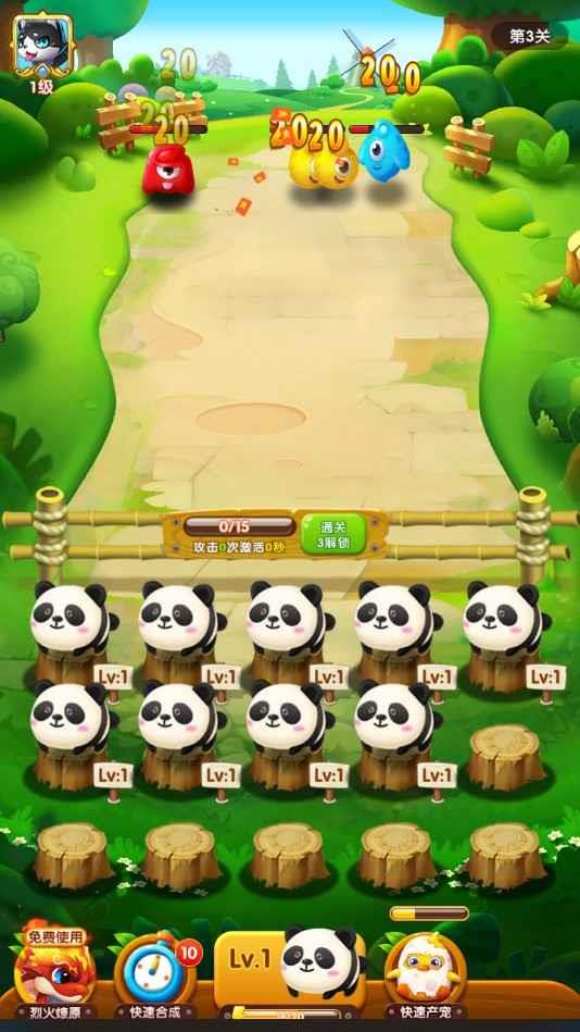 游戏云游戏_云游戏入口手机_云游戏手机app