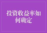 白马探_白马探图片_白马探喜欢的人是谁