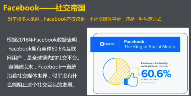 看门狗怎么用手机玩_教学用手机玩看门狗游戏_看门狗app怎么用