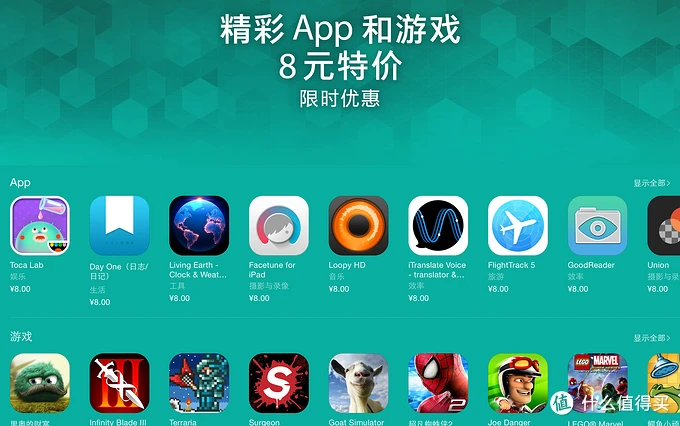 咋样把游戏下载到手机上_咋样把游戏下载到手机上_咋样把游戏下载到手机上