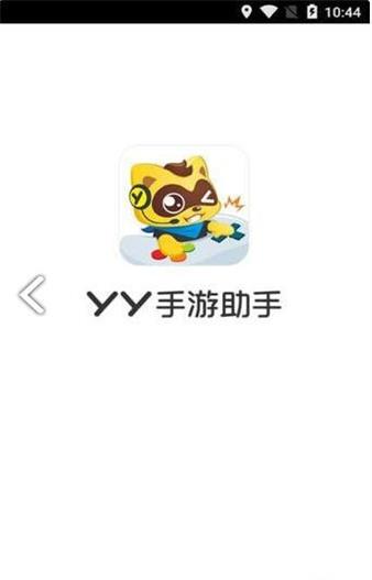 能电脑软件打手机游戏用什么_能打电脑游戏的手机软件_能用电脑打游戏的手机软件
