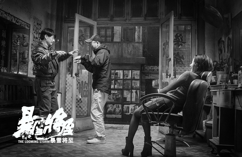 暴雪将至在线观看_暴雪将至在线视频_暴雪将至在线观看