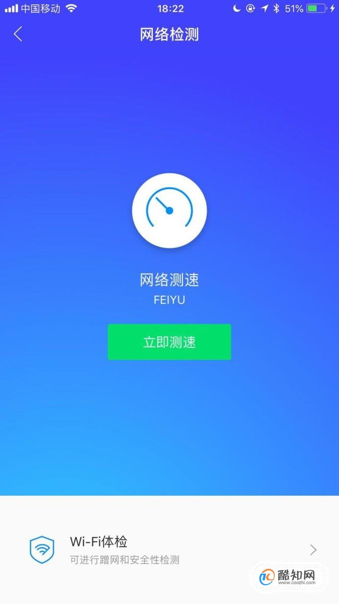 电脑管家玩游戏_管家电脑打手机游戏用什么系统_怎样用手机管家打游戏电脑