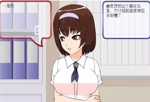 游戏限制没手机有什么影响_没有游戏限制的手机游戏_游戏限制没手机有影响吗